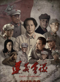 国产深夜